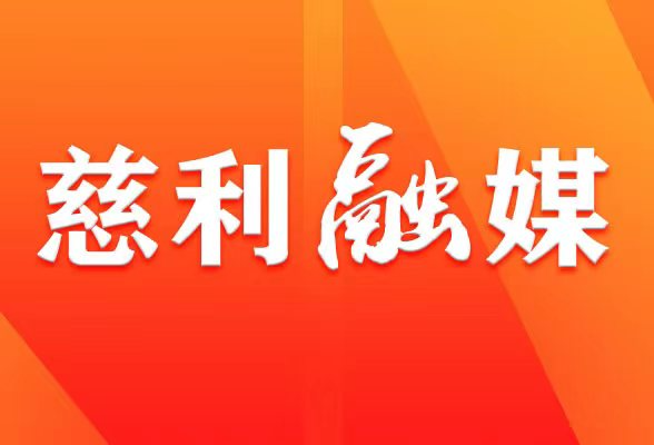 慈利县人民代表大会常务委员会关于加强未成年人检察工作的决定